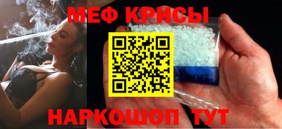 кокаин VHQ Рузаевка