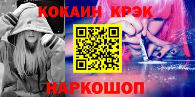 мдма Рязань