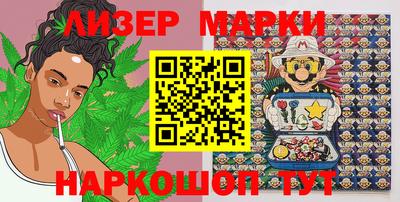 мефедрон Рыбинск