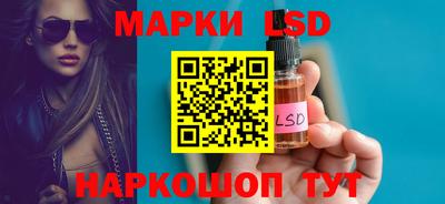 мефедрон Рыбинск