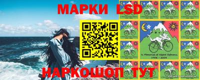 мефедрон Рыбинск