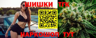 кокаин VHQ Рузаевка