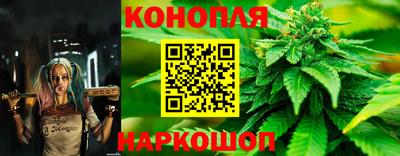 кокаин VHQ Рузаевка