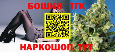 мефедрон Рыбинск