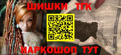 кокаин VHQ Рузаевка