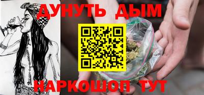 кокаин VHQ Рузаевка