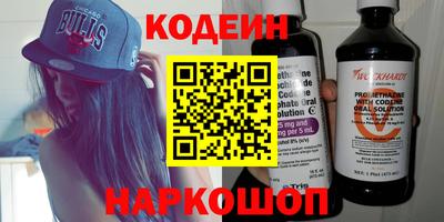 мдма Рязань