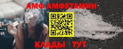мдма Рязань