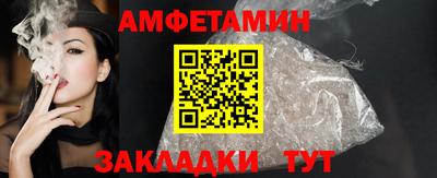 мдма Рязань