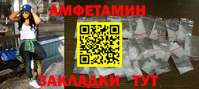 мдма Рязань