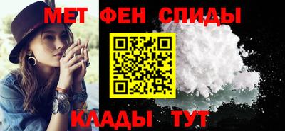 кокаин VHQ Рузаевка