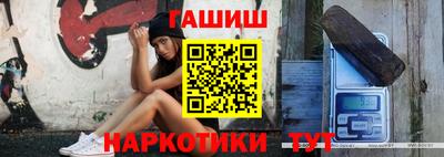 кокаин VHQ Рузаевка