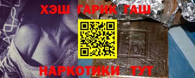 мдма Рязань