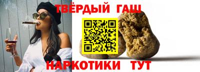 мдма Рязань